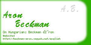 aron beckman business card